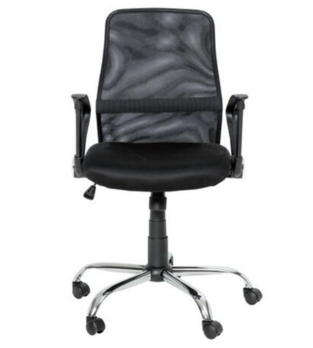 The Leader: Livarno Home Ergonomic Desk Chair (Lidl)