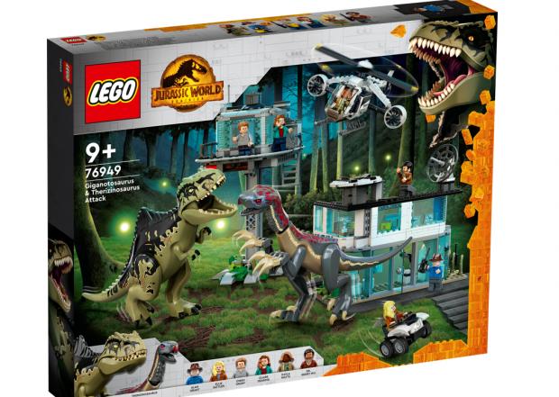 The Leader: LEGO® Giganotosaurus & Therizinosaurus Attack. Credit: LEGO